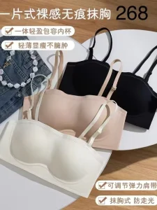 C36# Chinese Women’s Bra Thin Cotton Bra Solid Color Adhesive Color Complete Size Range Anti slip and Comfortable