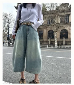 Factory Direct Sales of New Washed Women’s Cropped Wide-Leg Jeans
