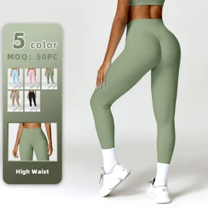 High Quality Women’s Solid Scrunch Butt Lift Yoga Leggings with Four Way Stretch Quick Dry Breathable Compression for Gym Sports