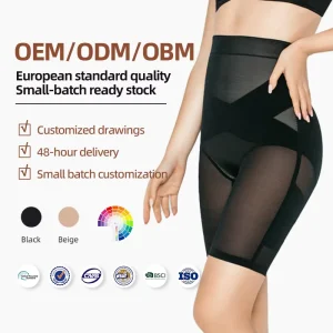 High Waisted Slimming and Hip Lifting Pant Breathable and Highly Elastic Shaping Pants
