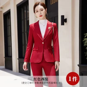 High-end Women’s Suit Set New Style for Spring and Autumn Fashionable Elegant Goddess-like Professional Attire Work Clothes