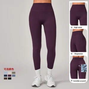 New Arrivals Women’s Invisible Scrunch Leggings Butt Lifting High Waist Quick Dry Shapwear Gym Tights