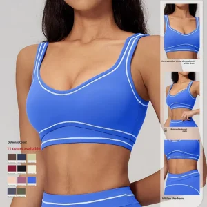 New Women’s Color Block Line Yoga Bra Premium U Shaped Back Sports Running Fitness Underwear Spandex Nylon Women’s Yoga Bra
