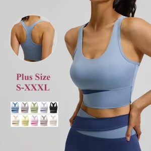 New Yoga Women’s Lightweight High Support Breathable Seamless Active Wear Fitness Bra with Removable Pads