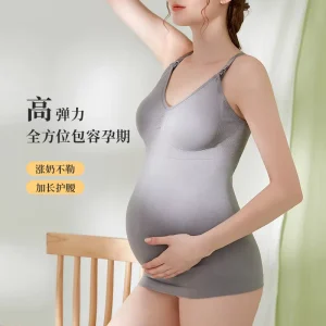 Pregnant Women Long Maternity Nursing Bra Pregnancy Nursing Wear Delivery Nightgown
