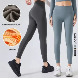SHINBENE 26″ Women’s High Waist Yoga Pants Cold Weather Thermal Winter Ankle Length Four Way Stretch Lightweight Leggings