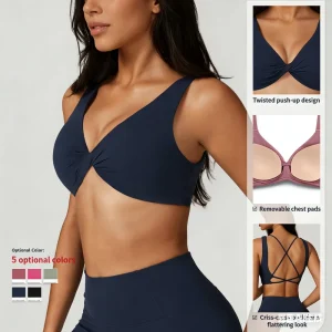 Summer Women’s Plus Size Eco-Friendly Sexy Cross Backless Yoga Bra Breathable Quick Dry Lightweight High Support Seamed