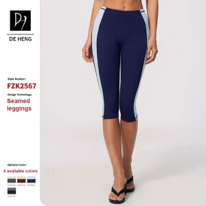 Trendy New Contrast Binding Knee Length Workout Capri Leggings Quick Dry Hip Lifting Tight Fitting Yoga Leggings for Women