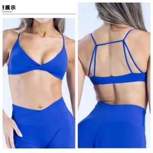 Women’s Breathable Nylon Yoga Sports Fitness Camisole Bra Racerback High Support Vest