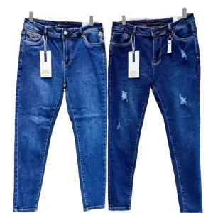 Women’s High Waist Skinny Fit Casual Denim Jeans Elastic Waist