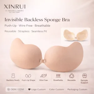 Women’s Invisible Backless Strapless Reusable Push-Up Wire Free Breathable Lingerie Sponge Bra