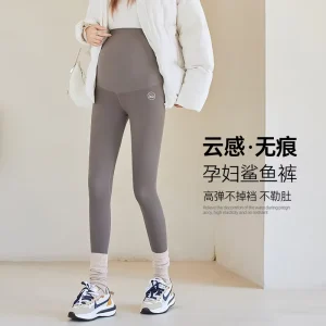 Women’s Seamless Pregnant Over Belly Support Leggings Maternity Active Wear Workout Yoga Tights Pants for Pregnancy