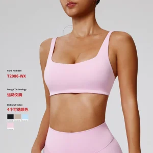 Women’s Yoga Bra Lightweight Medium Support Seamless Spandex Nylon Spaghetti Strap Four-Way Stretch Sweat-Wicking Breathable